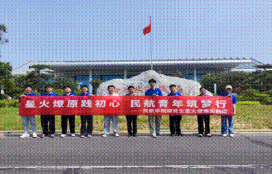 微信图片_20250720181811